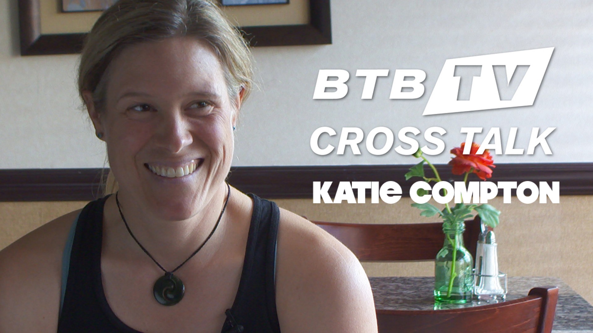 The cross-talk noise. Cross talking. Cross talking. To talk at cross purposes. The cross-talk noise.